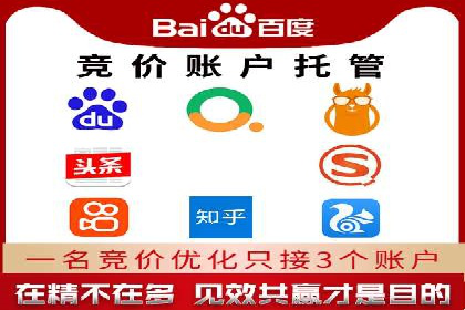 成功案例：信息流广告的创意与市场反应