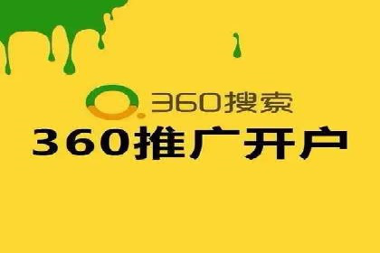 百度SEO推广实战案例：提升网站用户体验